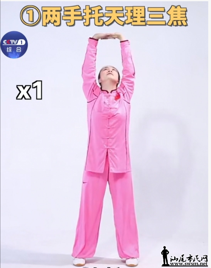 ˶ν.png