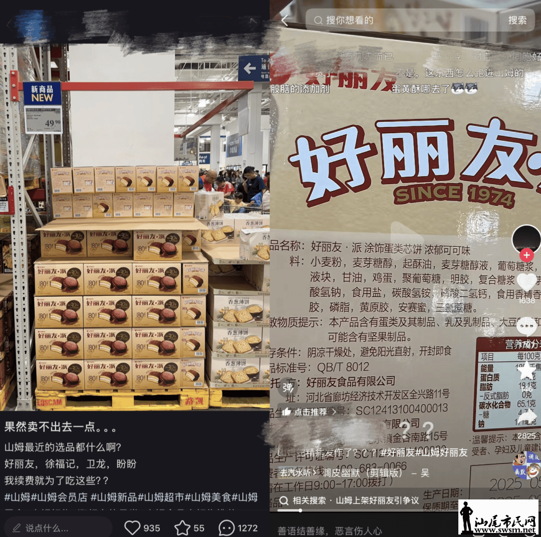 ae08d73eb70f4d2d96705e55f36f3108.png