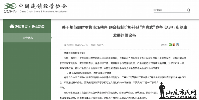 93ac4c6589d149839a2aa5d123e5b05a.png