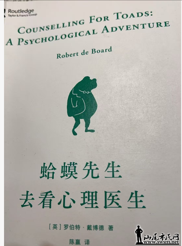 鼮12.png