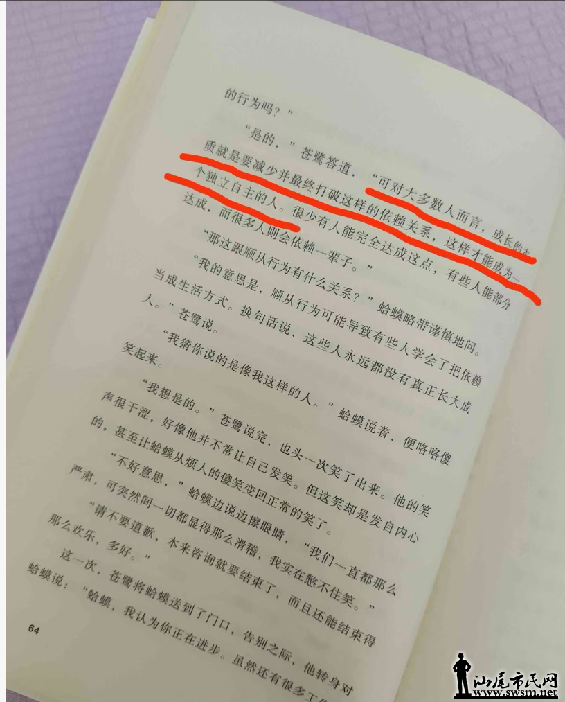 鼮15.png