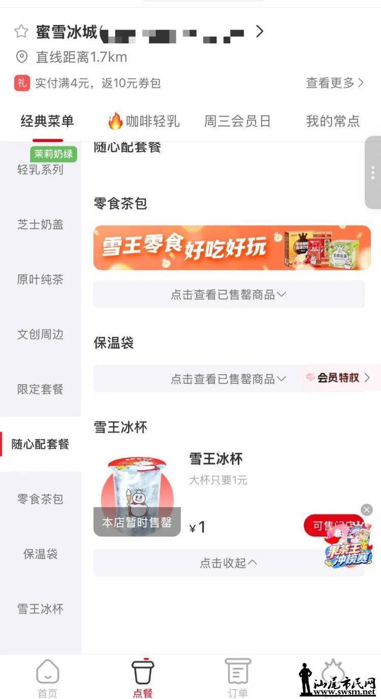 cbd9351cc5a84536857c13cdf54e58ec.jpeg