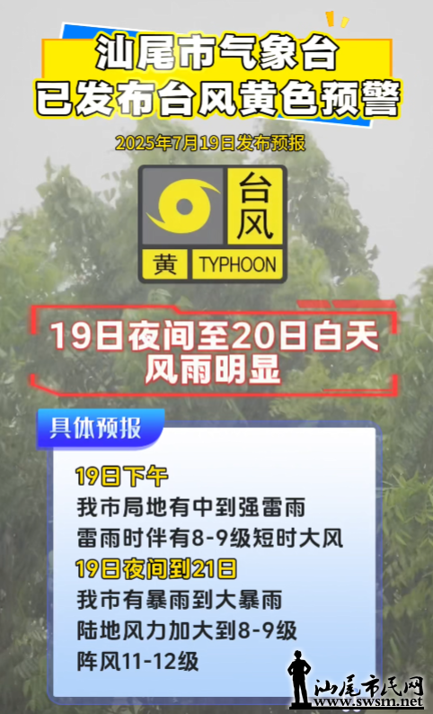640 (13).png