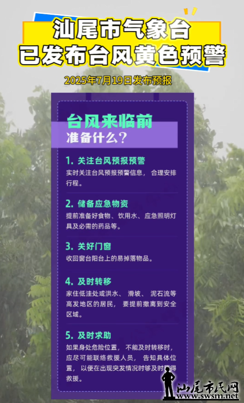 640 (14).png