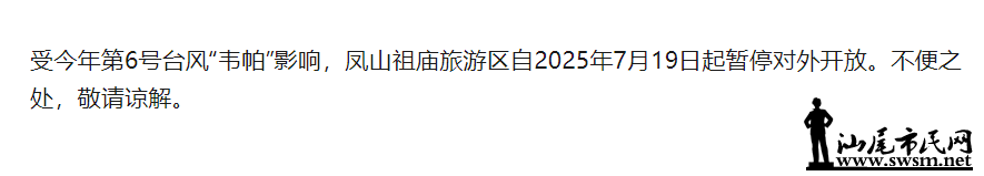 25.png