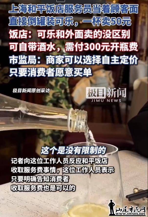 ee4bbc7078954acd93c7a9cedb8c1deb.jpeg
