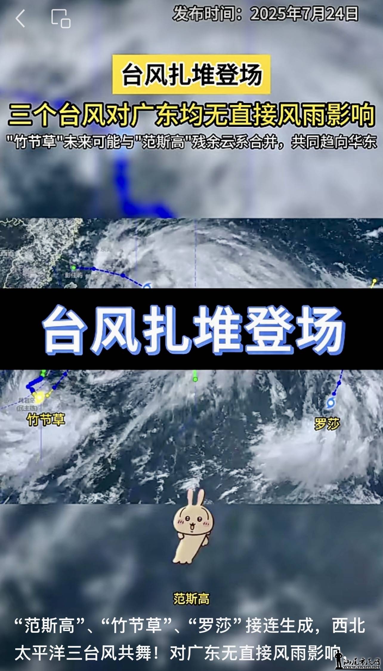 6e9941fc9b5e8367899d8bd8a212fa7f.jpeg