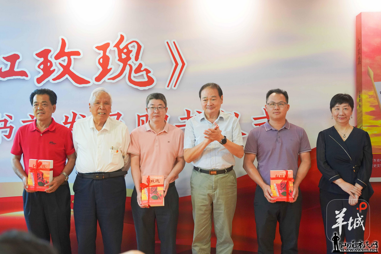 wechat_2025-07-27_094043_876.png
