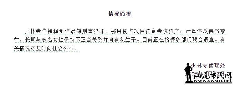 IMG_2202.png