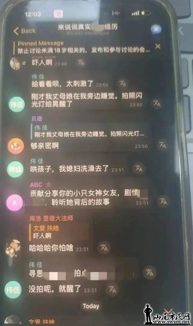 ee25d250693a45d9b293589211630def.jpeg