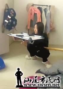 90634e38e34c4b13b060be618ebd544f.jpeg