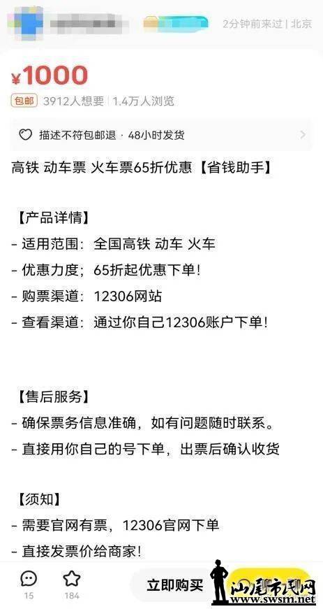 acde0d136df94259b44cd83ddd1a9c7f.jpeg