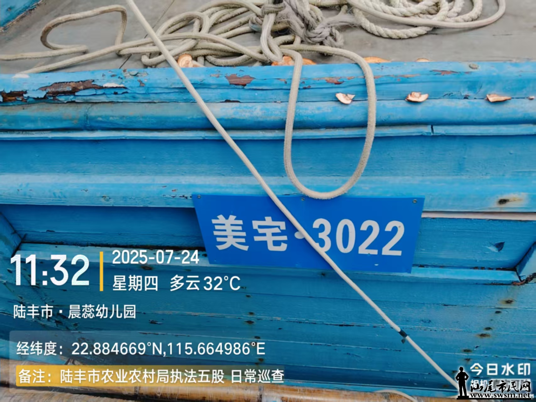640 (1).png