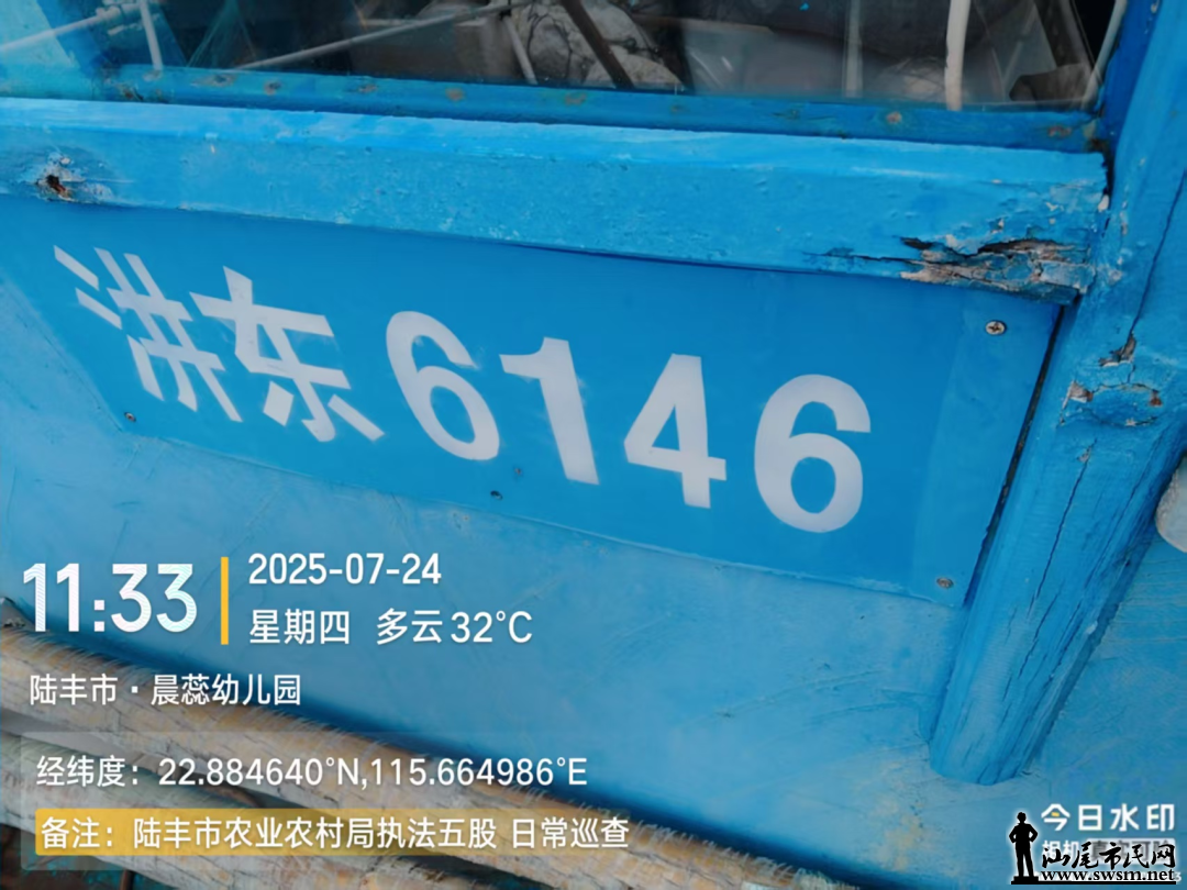 640 (3).png
