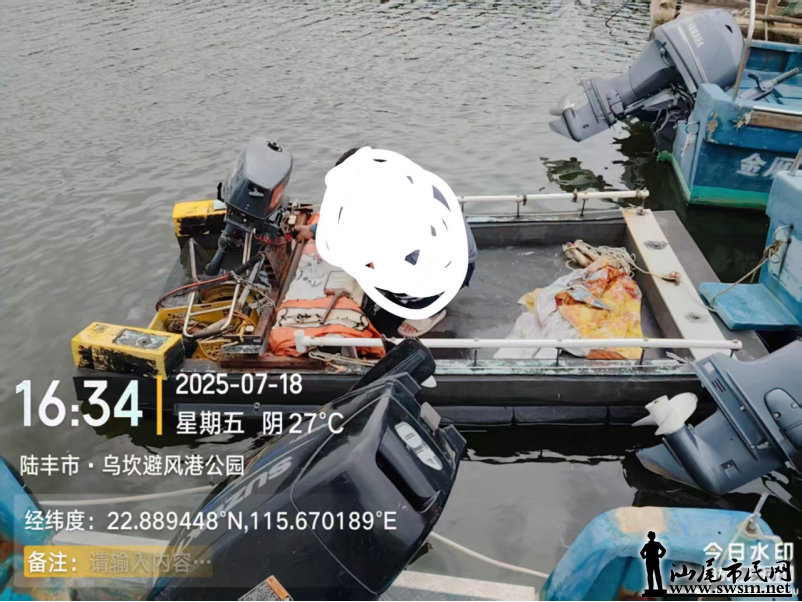 640 (8).png