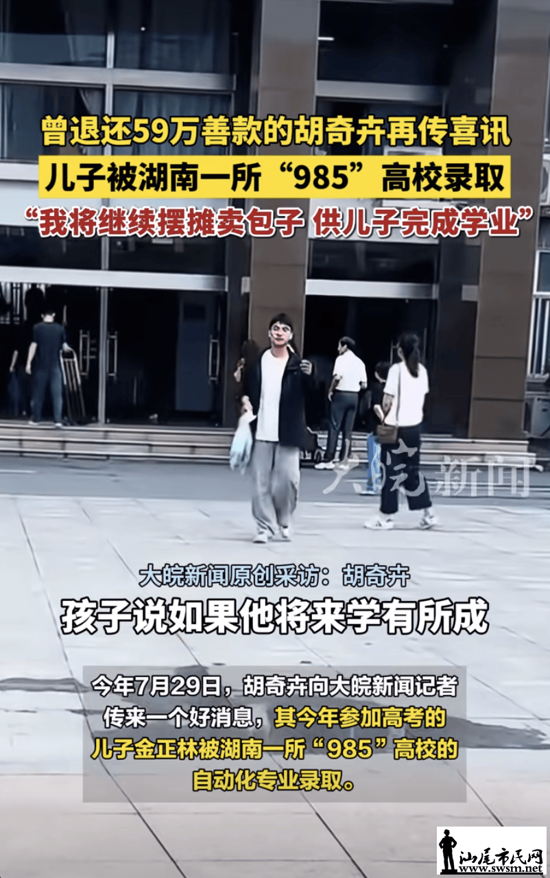 07c6e53e1dfb4f86bad82f12a648279c.png