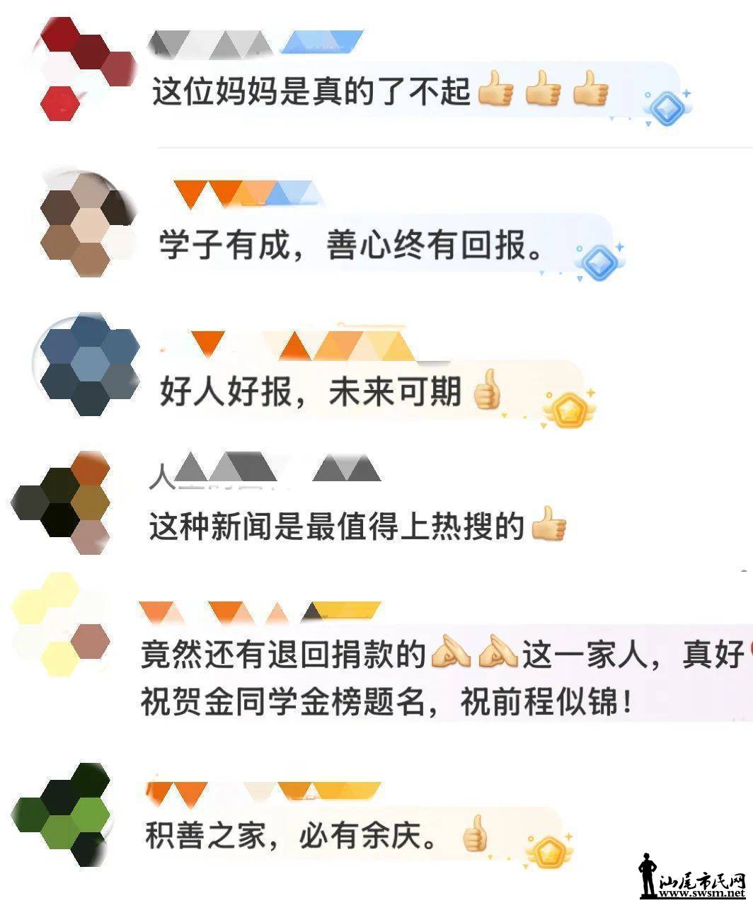 159b165ebf6e40658ceaddf8d79b8986.jpeg