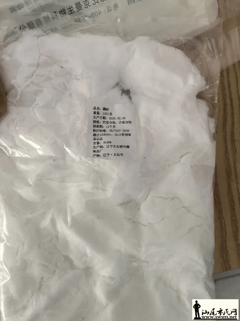 3913c30b241b43a4935e91015db9ec28.png