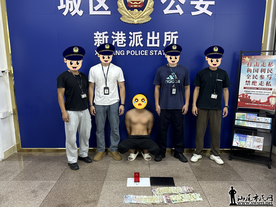 640 (1).png