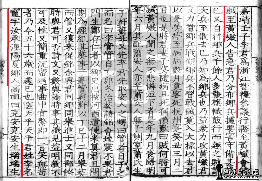 缯.png