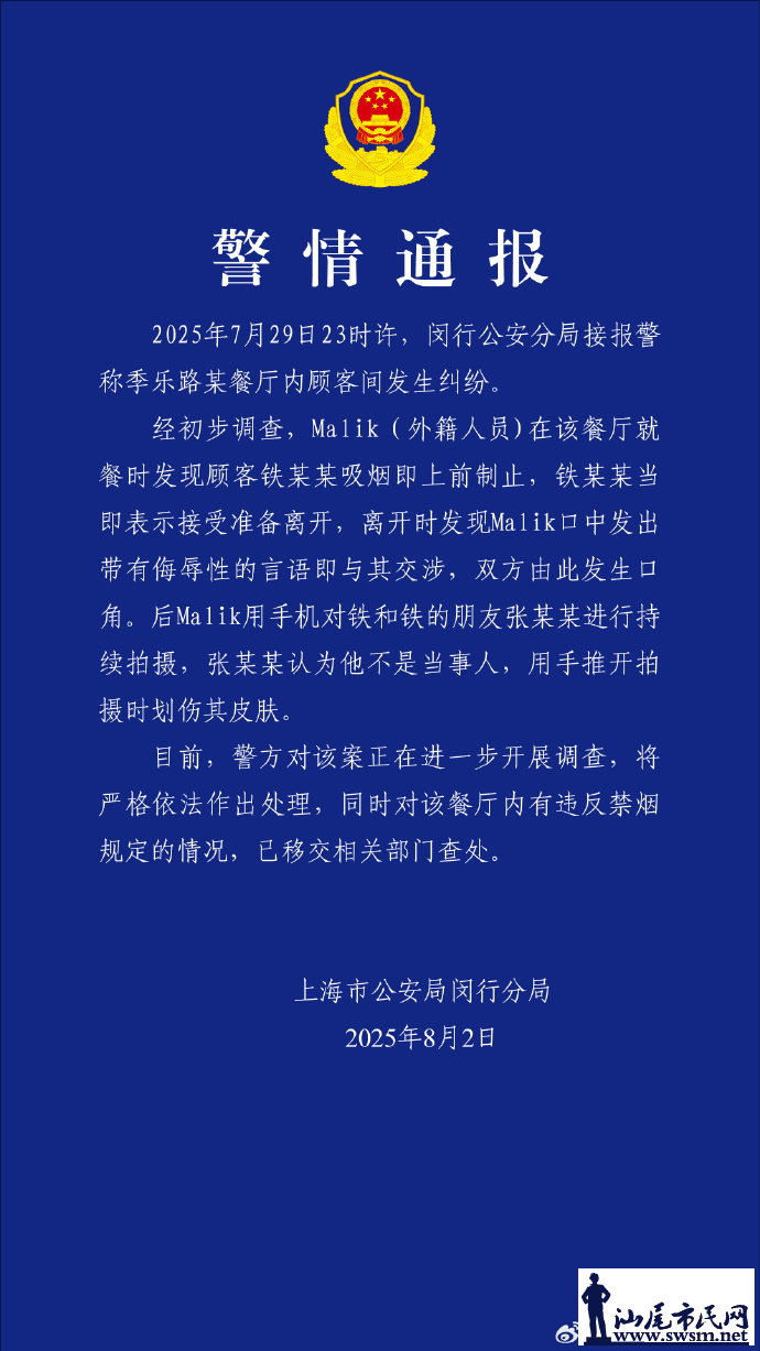 4421dece0f514518969afa66cea5be40.png
