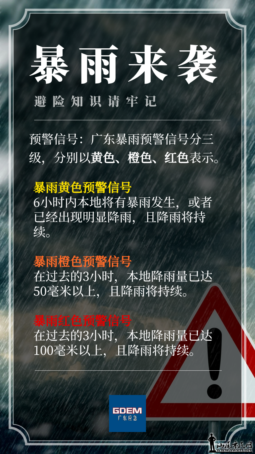 640 (5).png