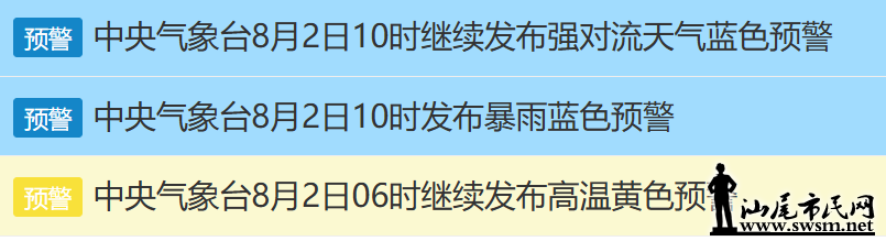 640 (14).png