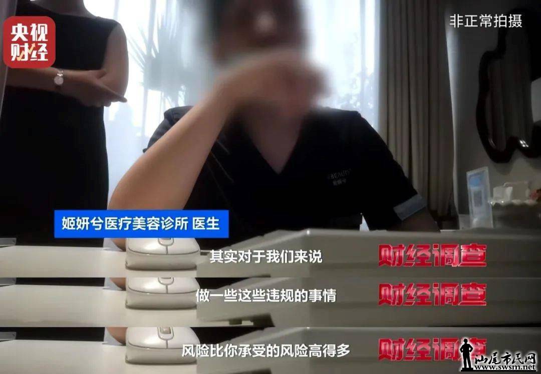 c94033a695714befa5033cdc22ffb730.jpeg
