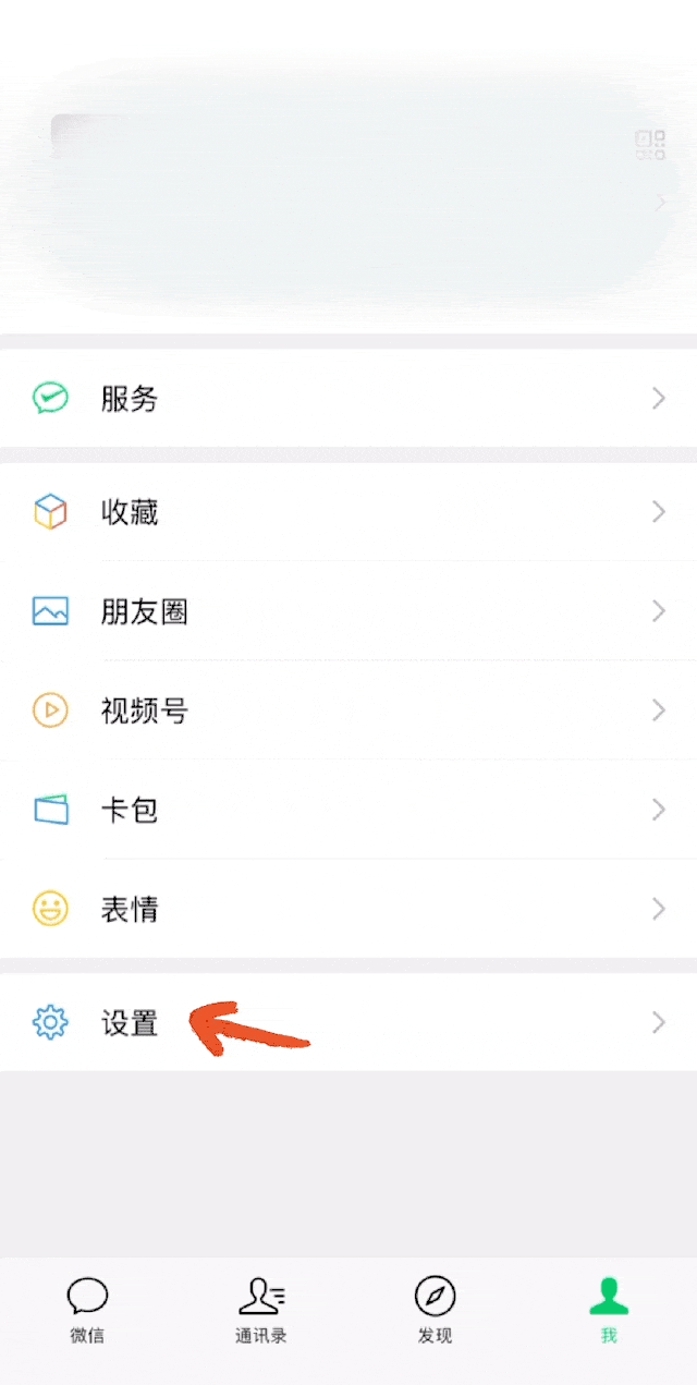 87dd7f2487ae486db91284312e9468e4.gif