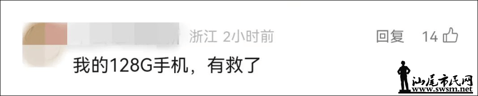 f6ea632dd862478ab11579bc3884f827.png