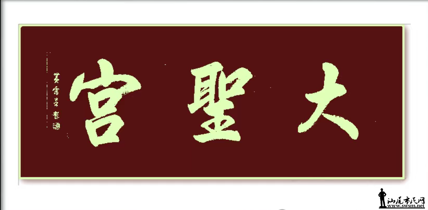 ư֥10.png