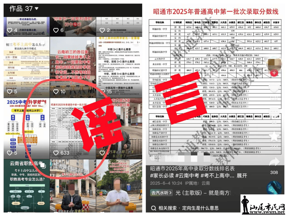 dea5f197103642c8a5d187d4c5aa20dd.png