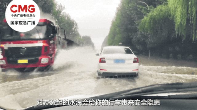 640 (3).gif