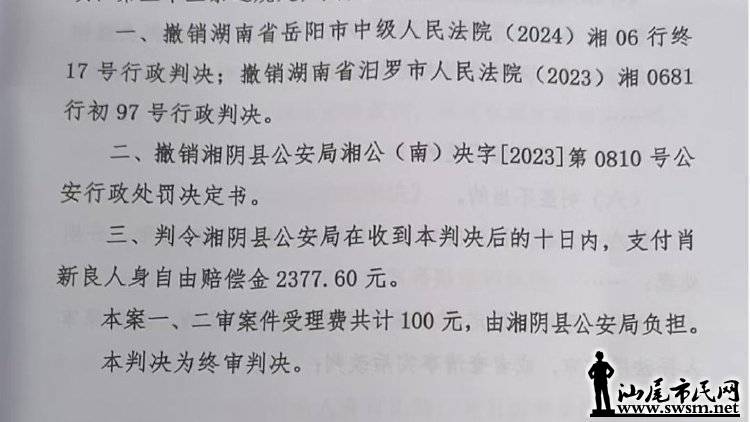 41c139d848a9453d82ff24702cb514db.jpeg