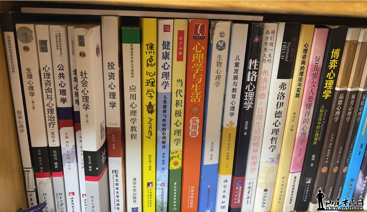 鼮26.png
