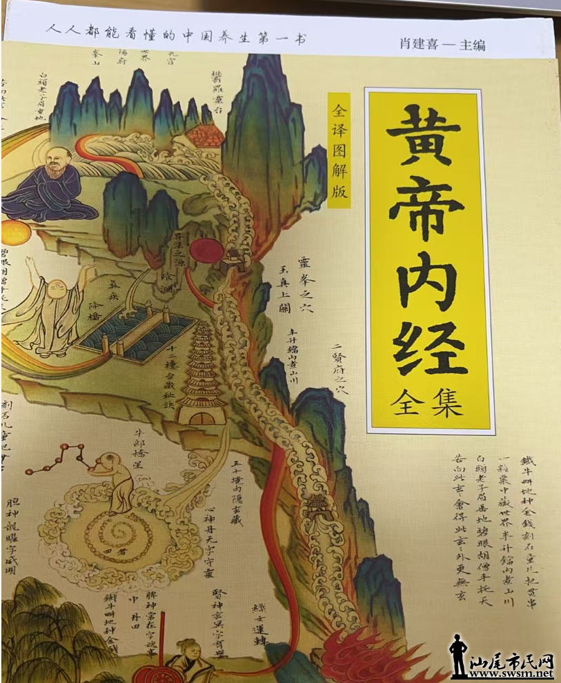 鼮28.png