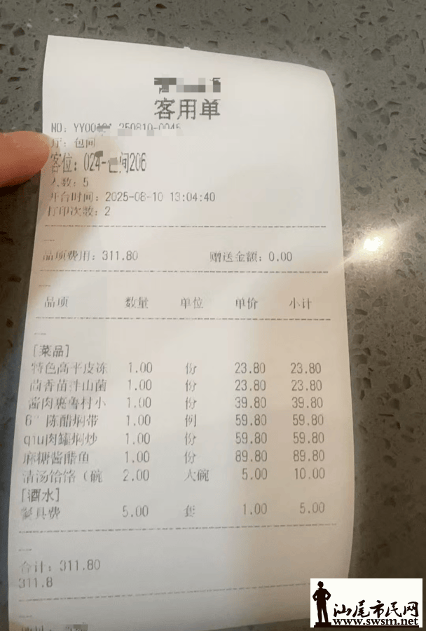 d4afe8c03eaf46d4a405ab3f063b24ad.png