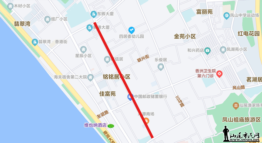 640 (1).png
