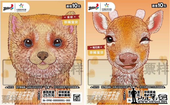 wechat_2025-08-13_102033_364.png