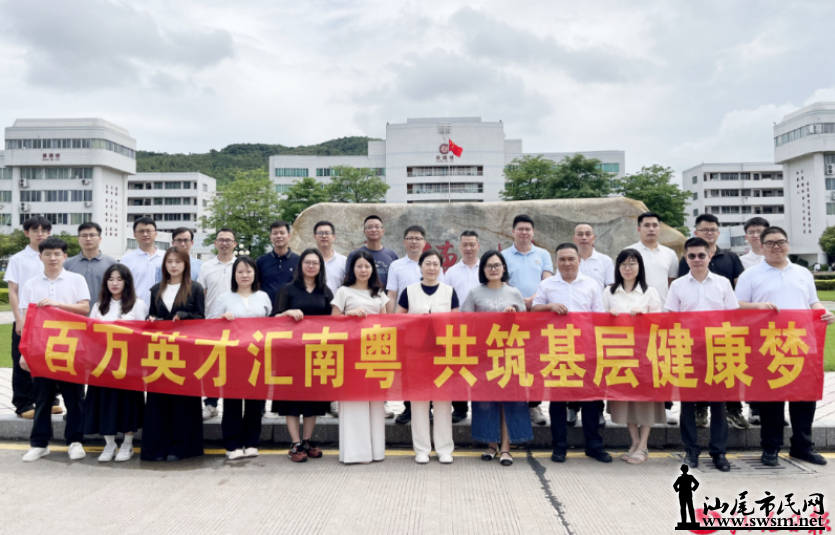 wechat_2025-08-14_094154_547.png