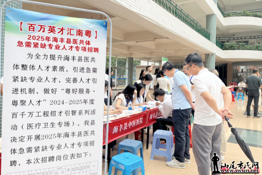 wechat_2025-08-14_094217_172.png