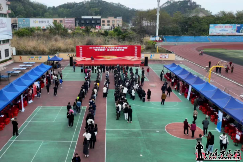 wechat_2025-08-14_094206_219.png