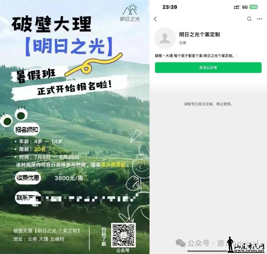 1aa7c39498a04a22acaf00caa571049f.jpeg