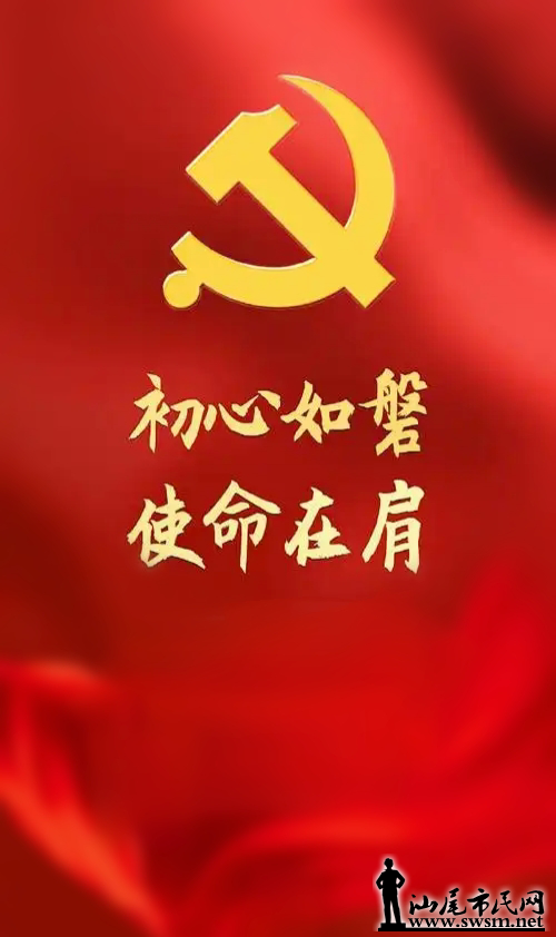 IMG_20250814_231610.png