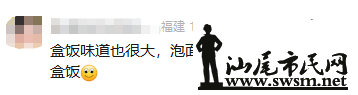 3ff436dcdd444d38907cb3f05ba00766.png