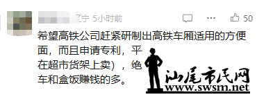 bdbb6f9c22d74c718ffe074ec9e8d92c.png