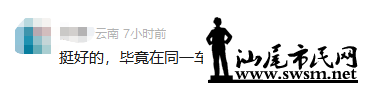a9e21a47c2b943e9b9381da949c9b42c.png