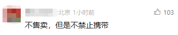 1d35cc7d6f984da7989b53ab2752424c.png