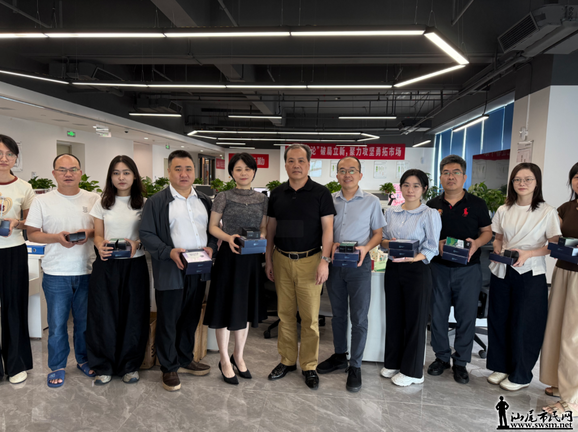 wechat_2025-08-15_180432_062.png