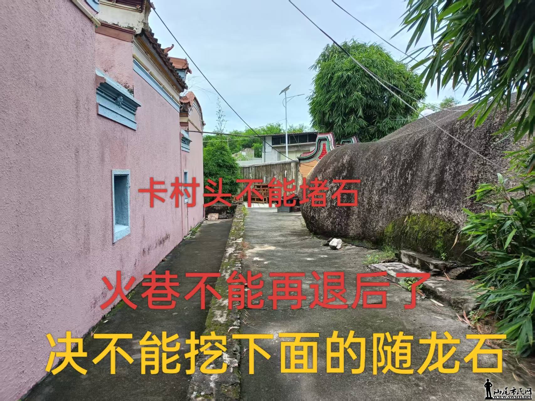 Ʒ4.jpg